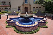 Highland Park Town Hall fountain